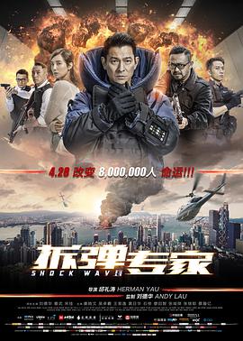 《血恋02》
